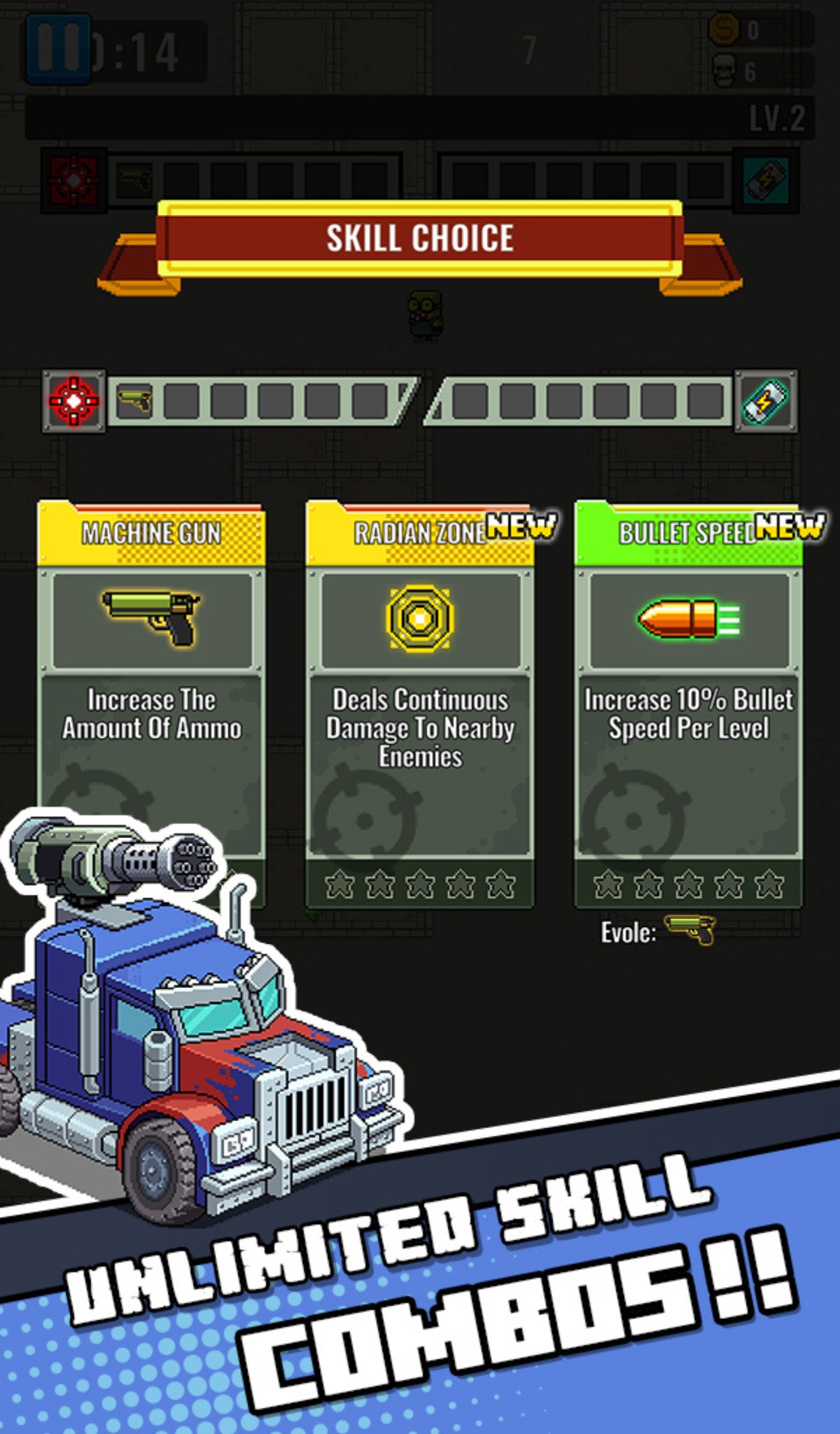 僵尸围攻中文版(Zombie Siege) 截图3