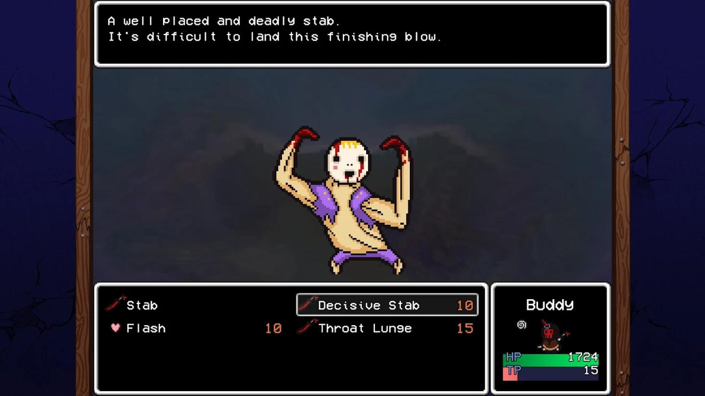 丽莎：快乐之旅 截图1