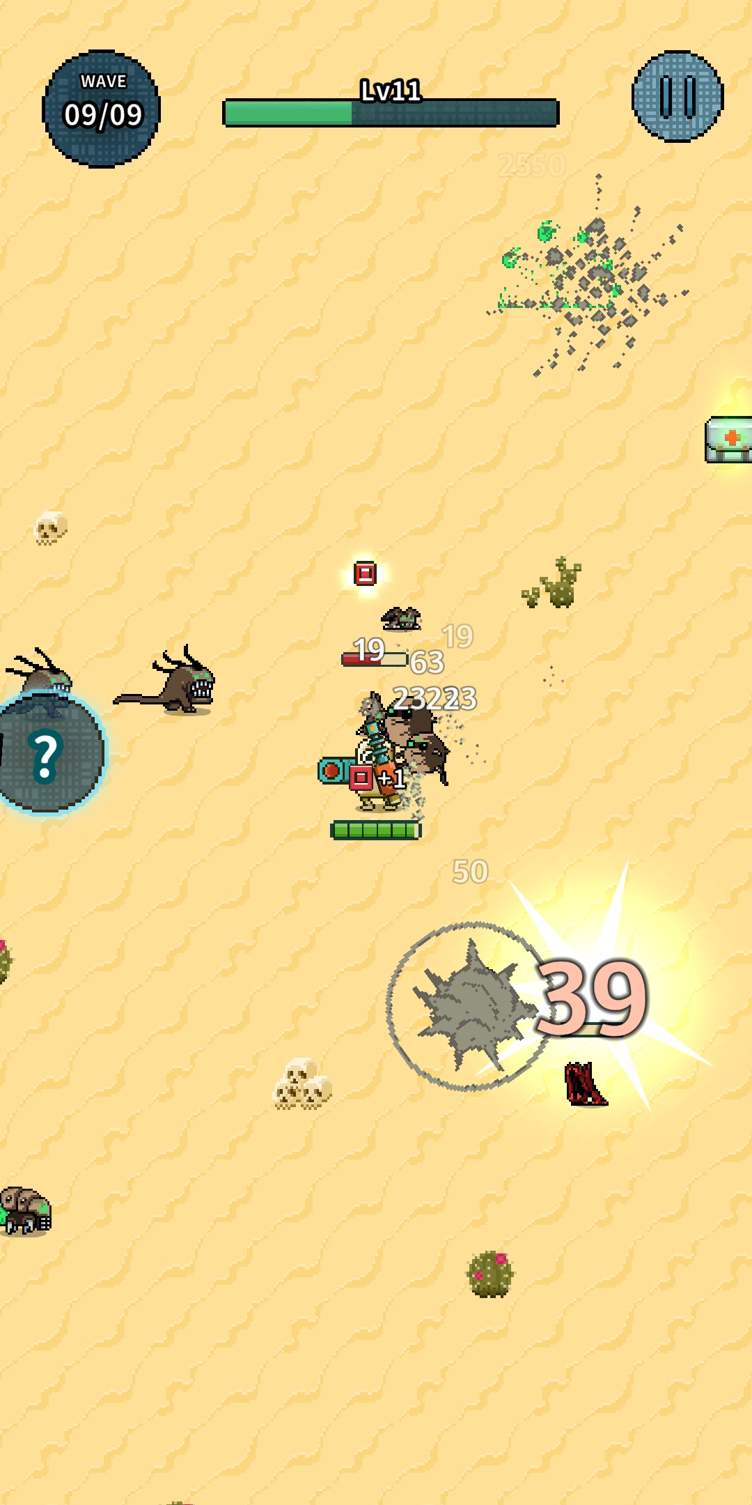 清洁地球计划(Project Clean Earth)游戏截图3