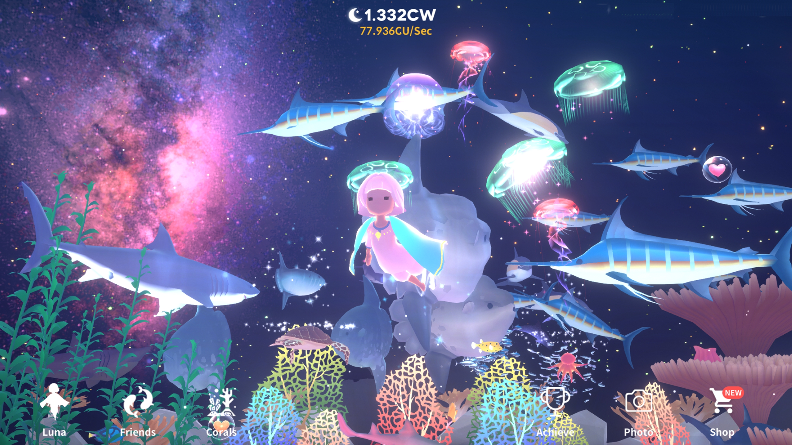 深海庭院游戏截图5