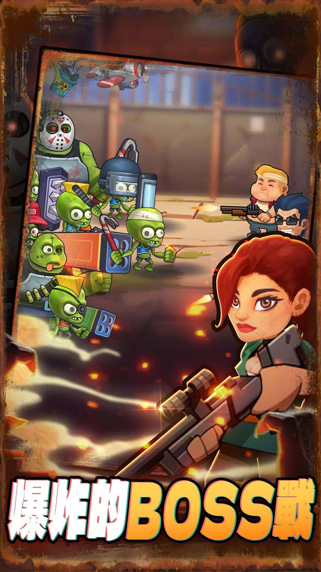 亡命突袭内置菜单(Dead Attack-shooting game)游戏截图4