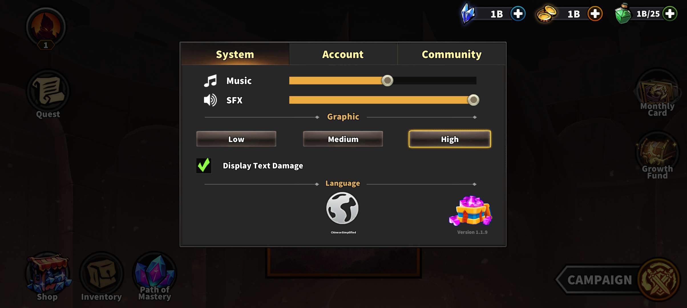 暗影幸存者内置菜单(ShadowSurvival) 截图2