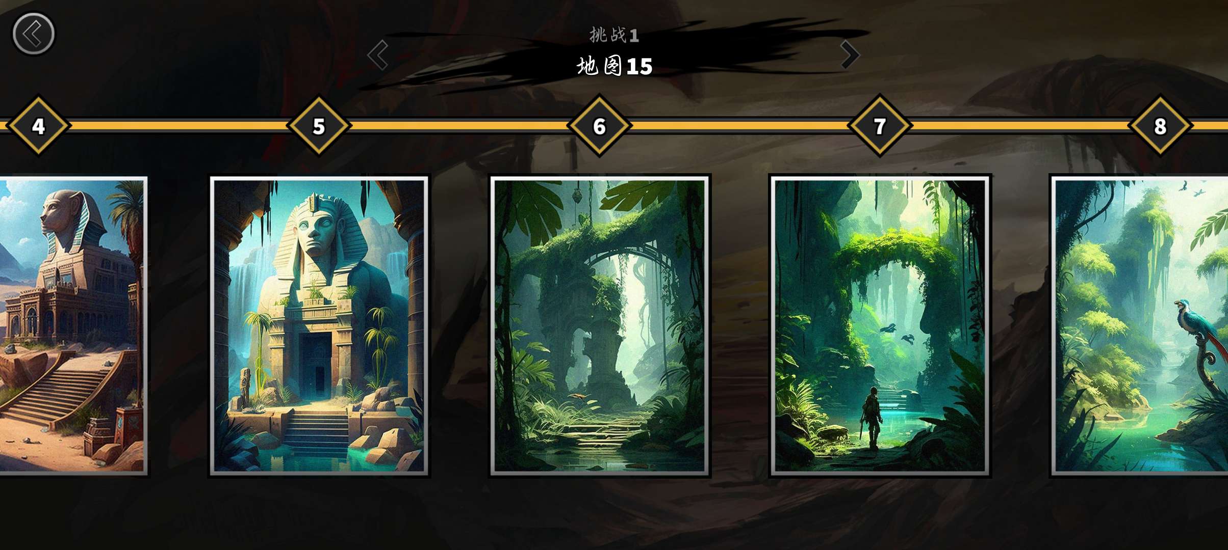 暗影幸存者内置菜单(ShadowSurvival) 截图3