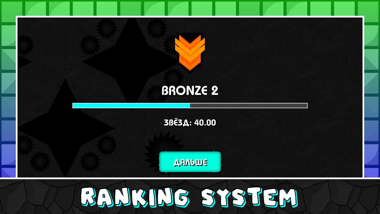 波浪世界 截图5