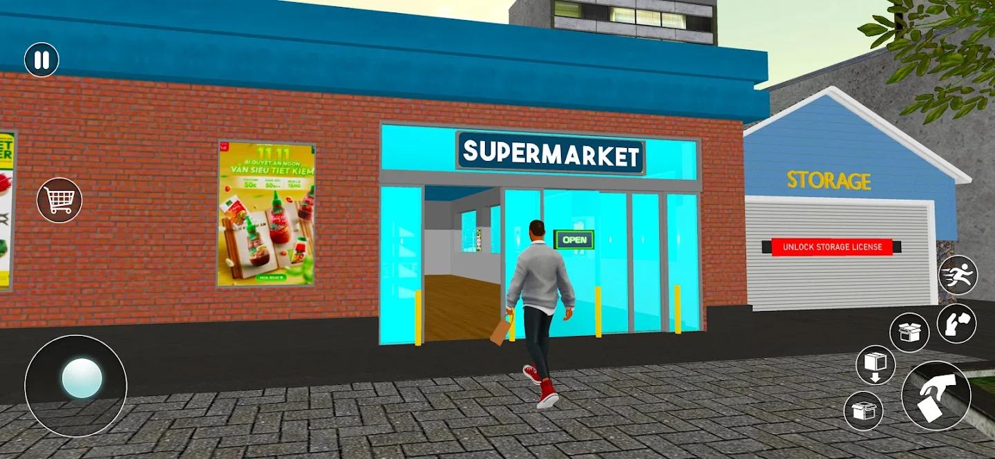 超市经理模拟器 截图3