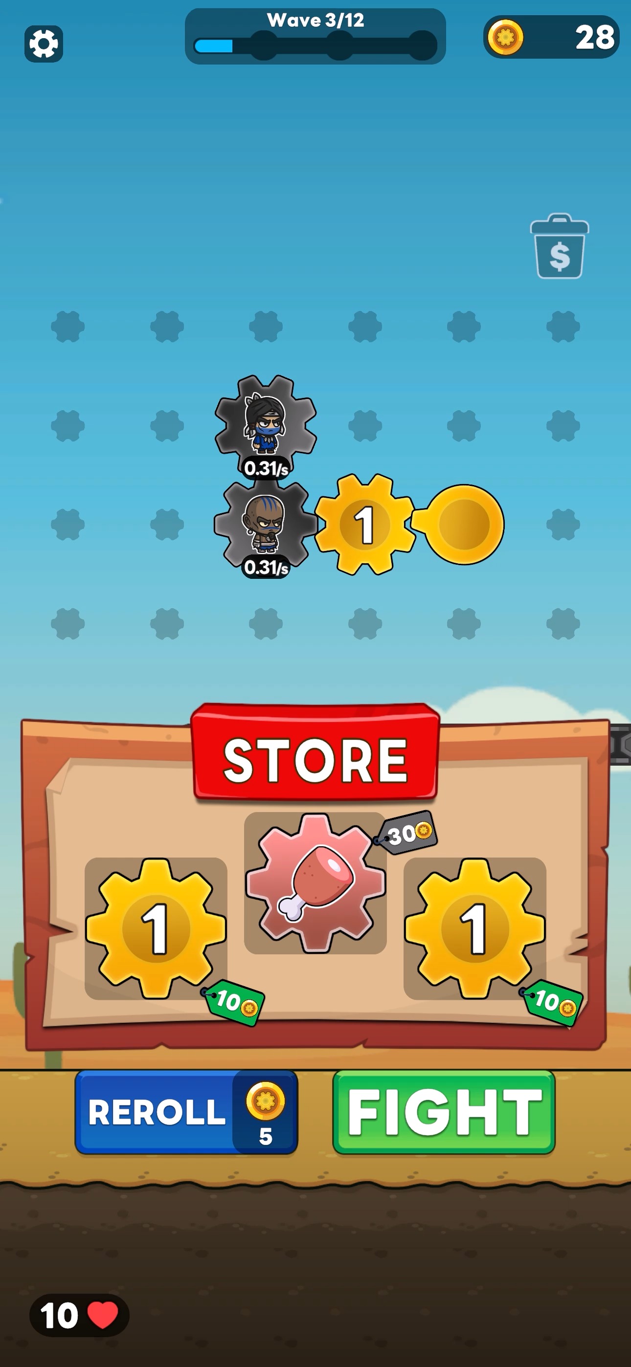 齿轮战斗内置菜单中文版(Gear Fight) 截图1