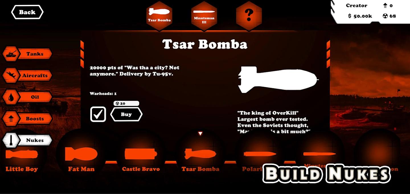 弹道装甲突击游戏截图1