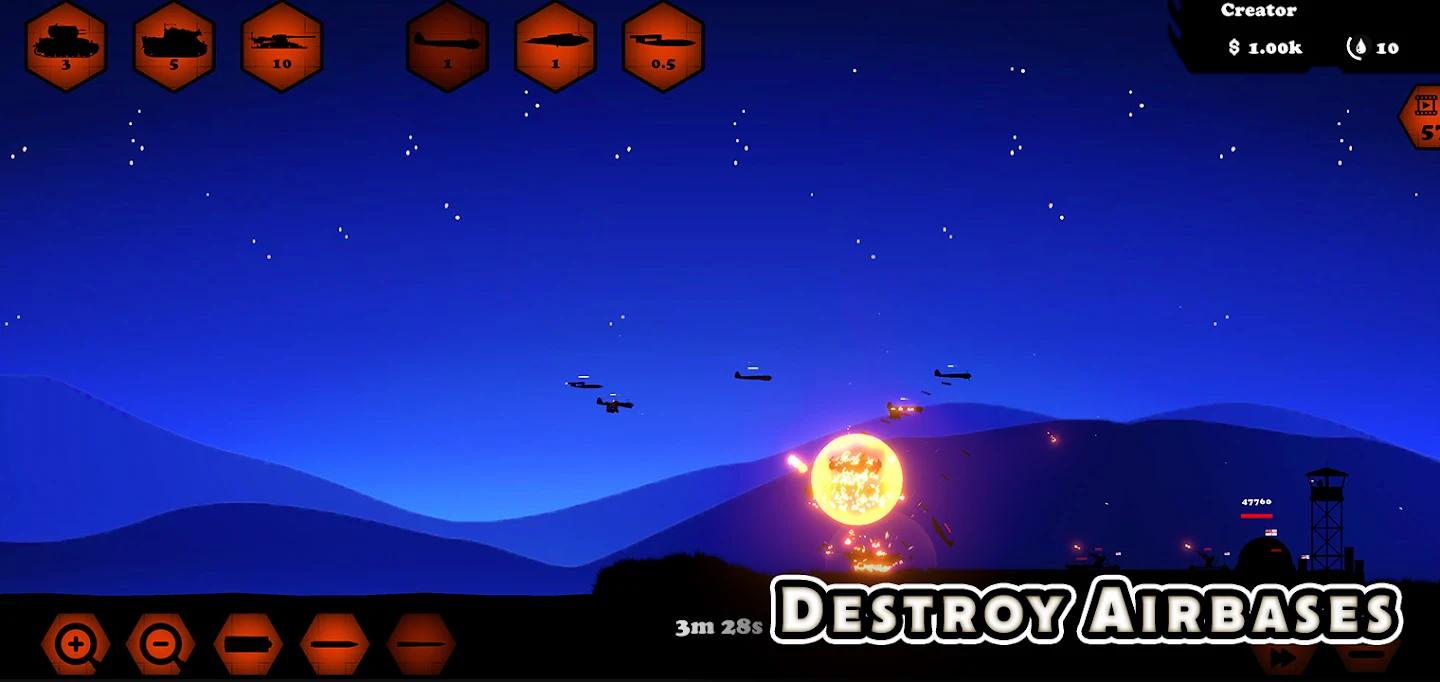 弹道装甲突击游戏截图3