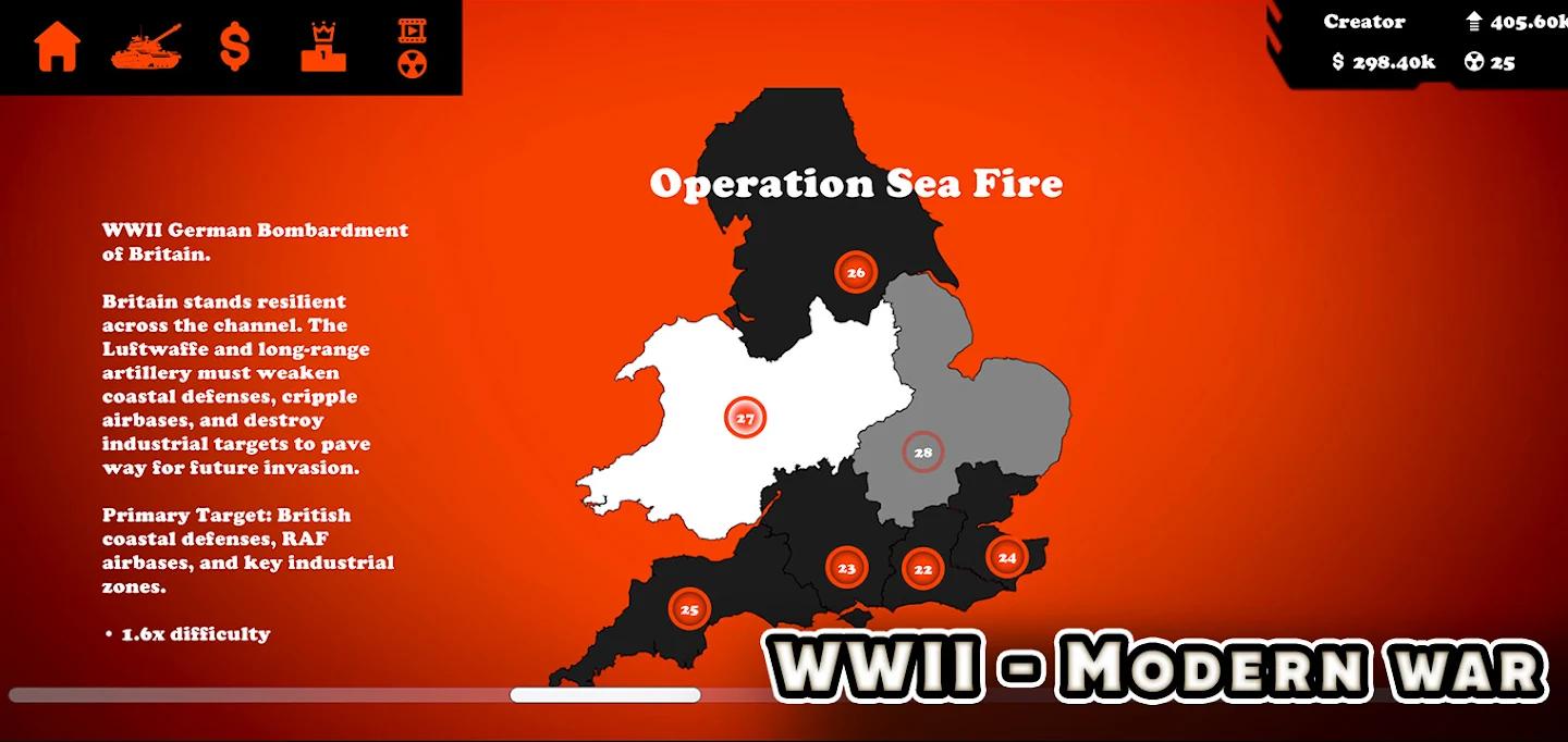 弹道装甲突击游戏截图5