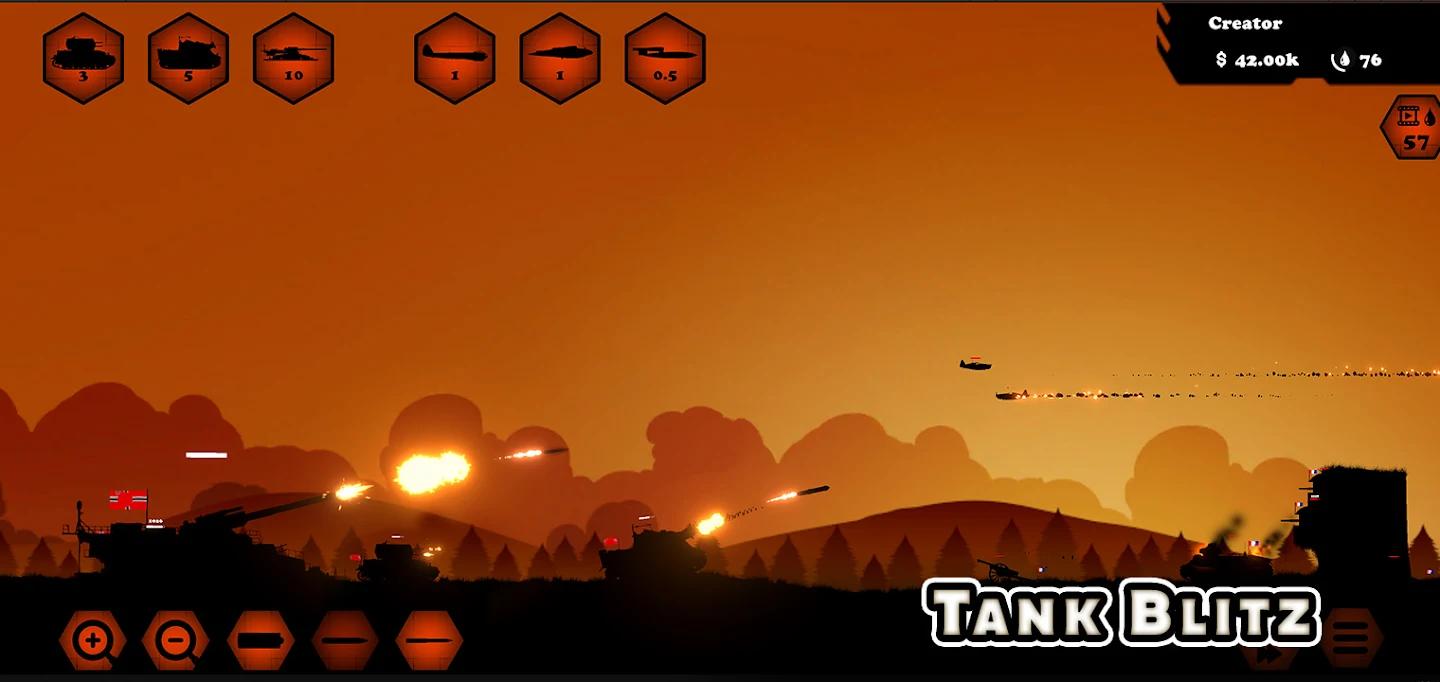 弹道装甲突击游戏截图6