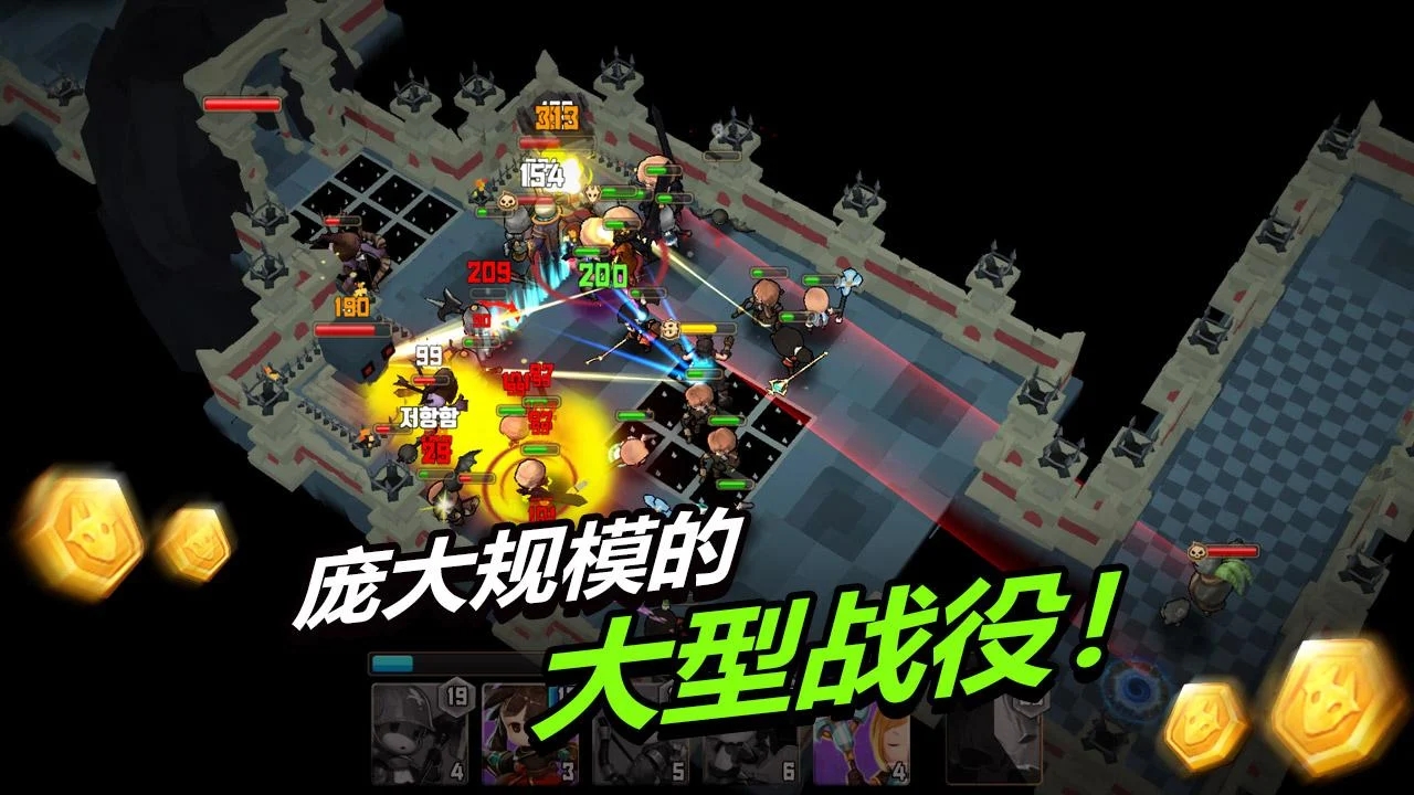 德雷克与陷阱内置菜单(Drake n Trap) 截图2