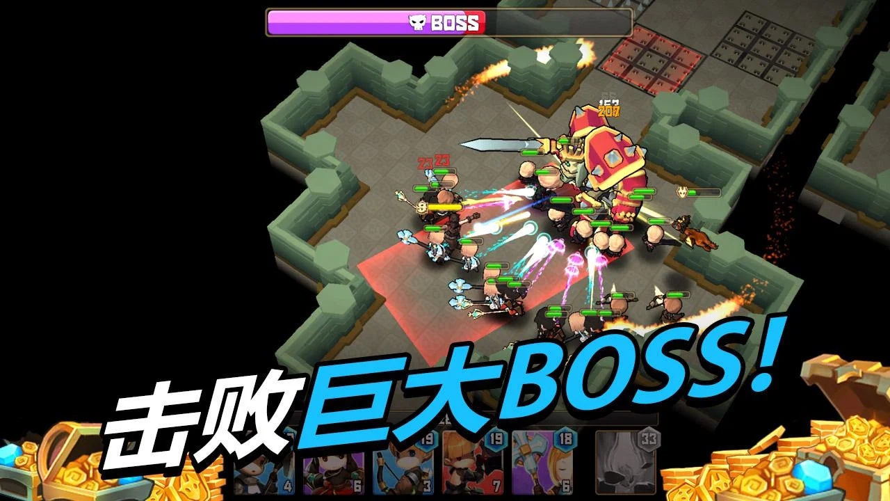 德雷克与陷阱内置菜单(Drake n Trap) 截图4