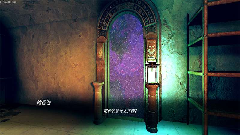 疯狂之墙中文版内置菜单游戏截图1