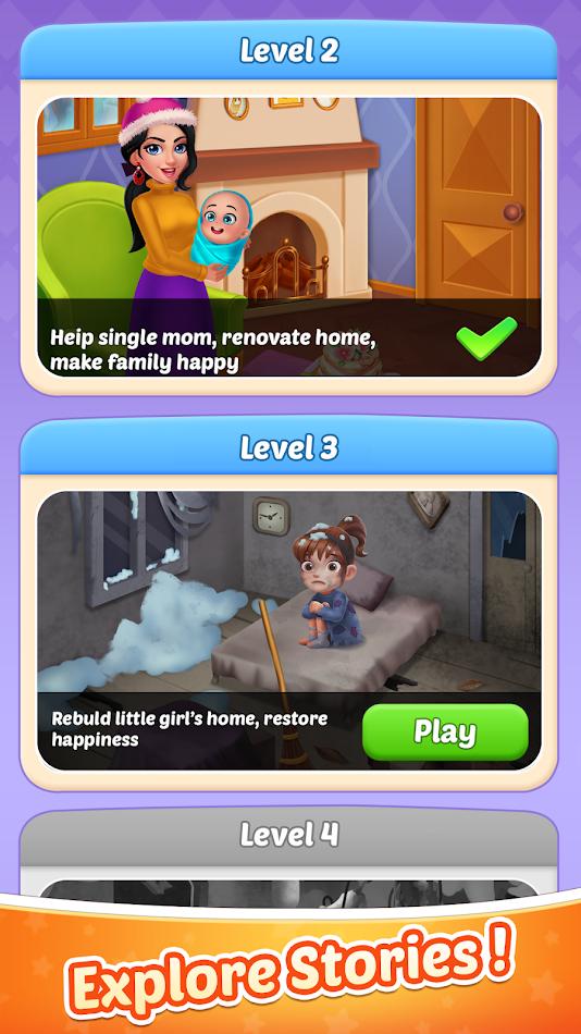 螺丝拼图 截图2