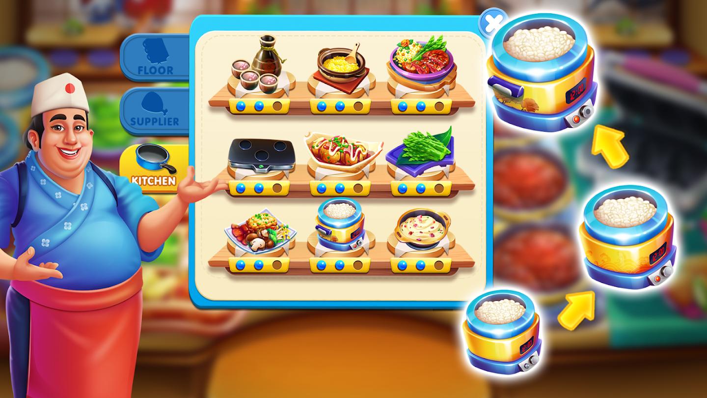 美味的街道游戏截图2