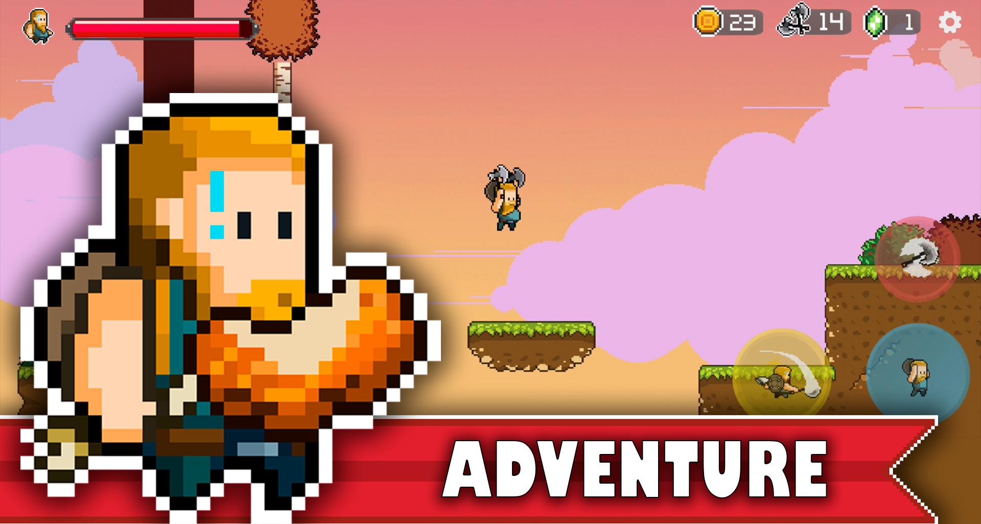 胖维京人(FatViking) 截图1