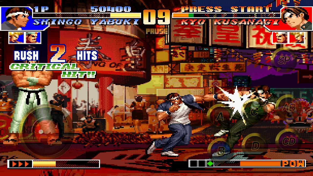 拳皇97(The King Of Fighters &#039;97) 截图4