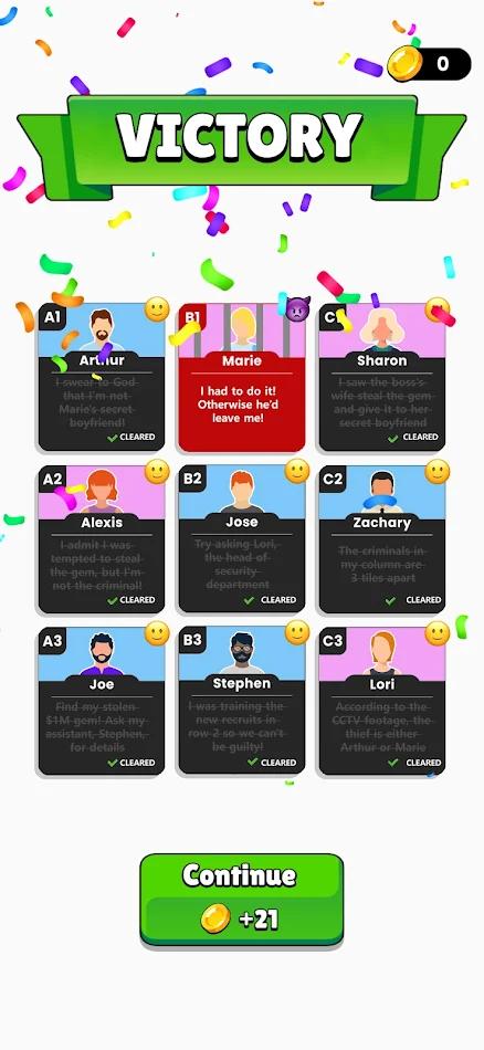谁是大卧底(Clue Master)游戏截图1