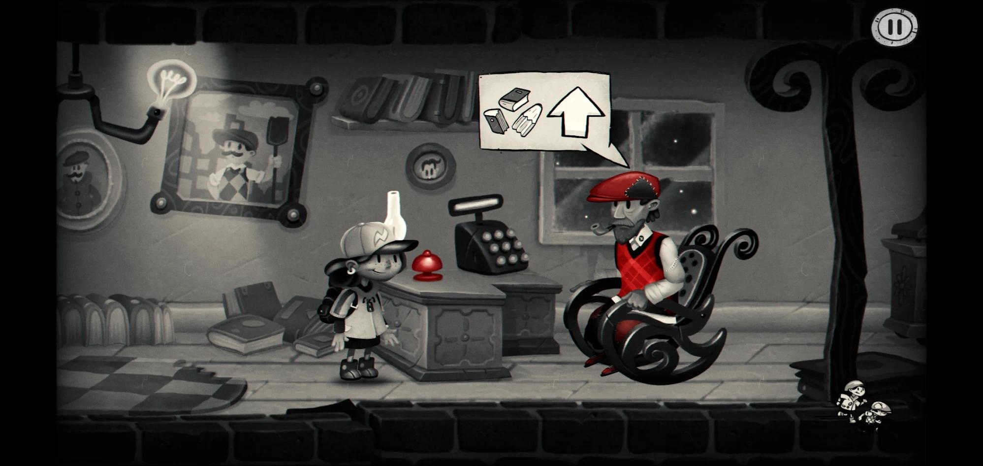 我对我们的记忆游戏截图1