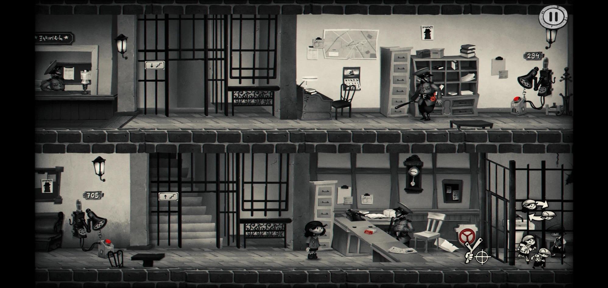 我对我们的记忆游戏截图6