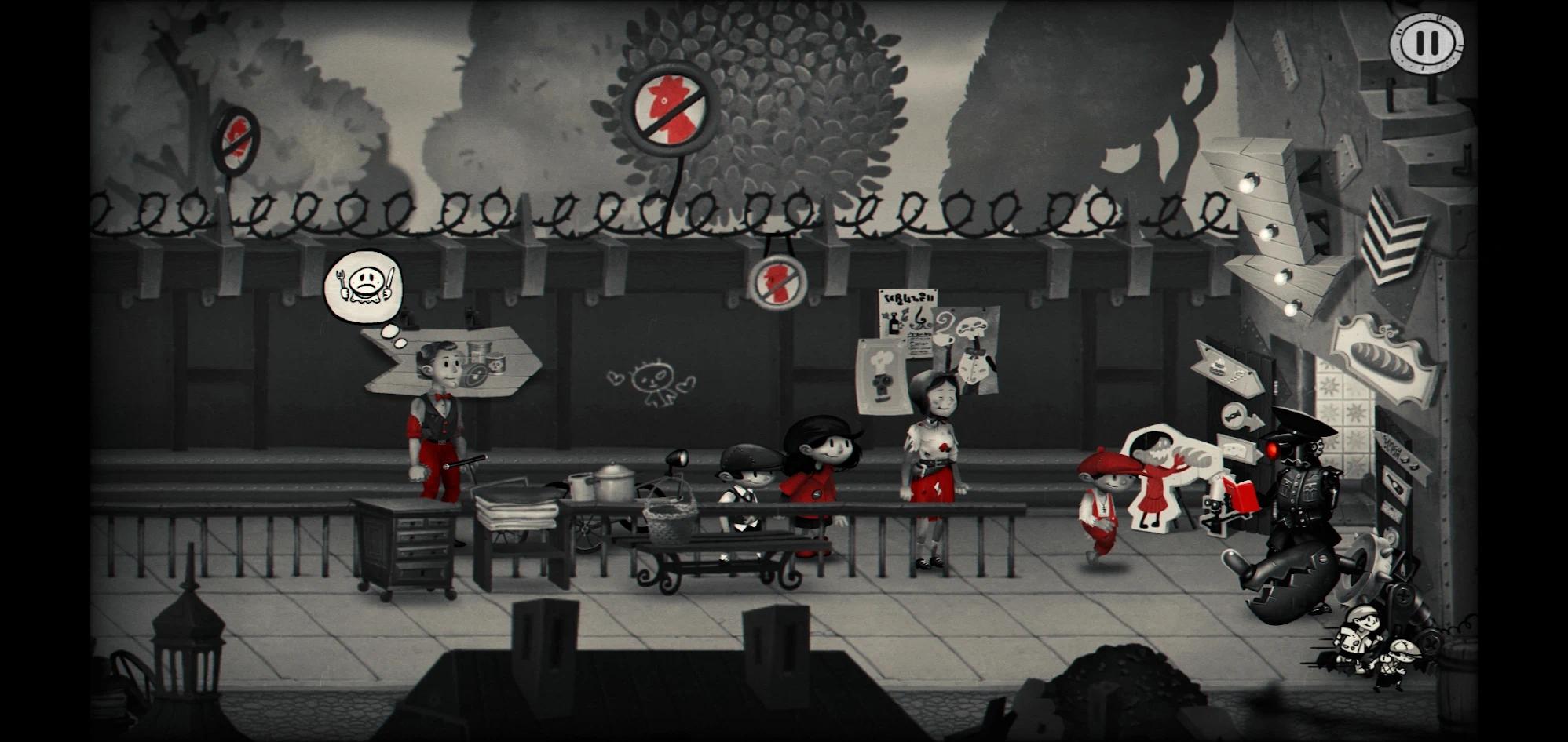 我对我们的记忆游戏截图7