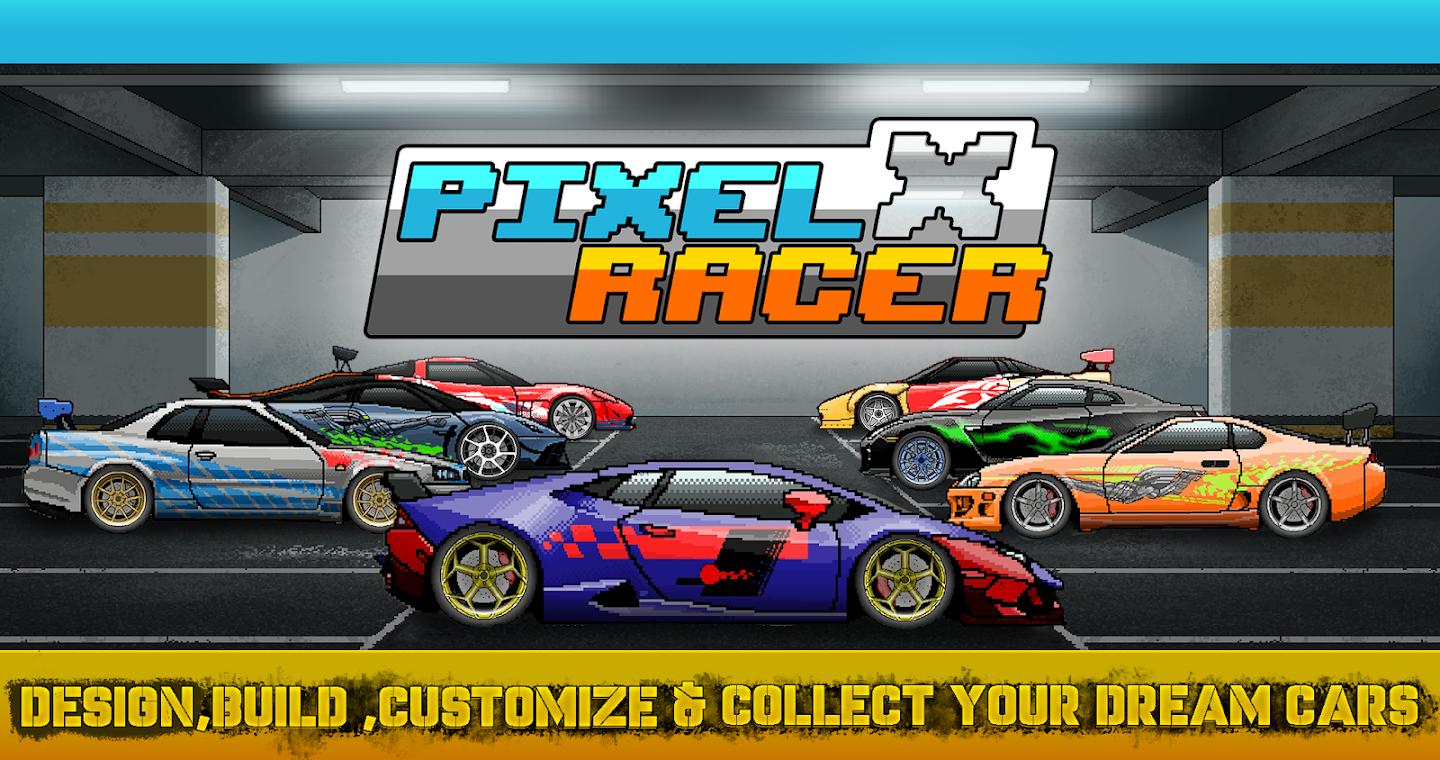 像素x赛车(PixelXRacer)游戏截图1