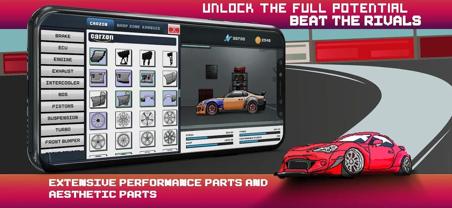 像素x赛车(PixelXRacer)游戏截图5