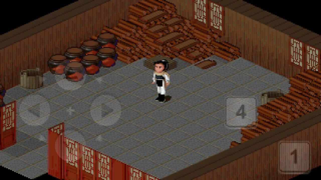 仙剑98柔情版内置菜单游戏截图3