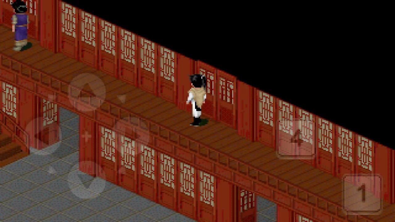 仙剑98柔情版内置菜单游戏截图5