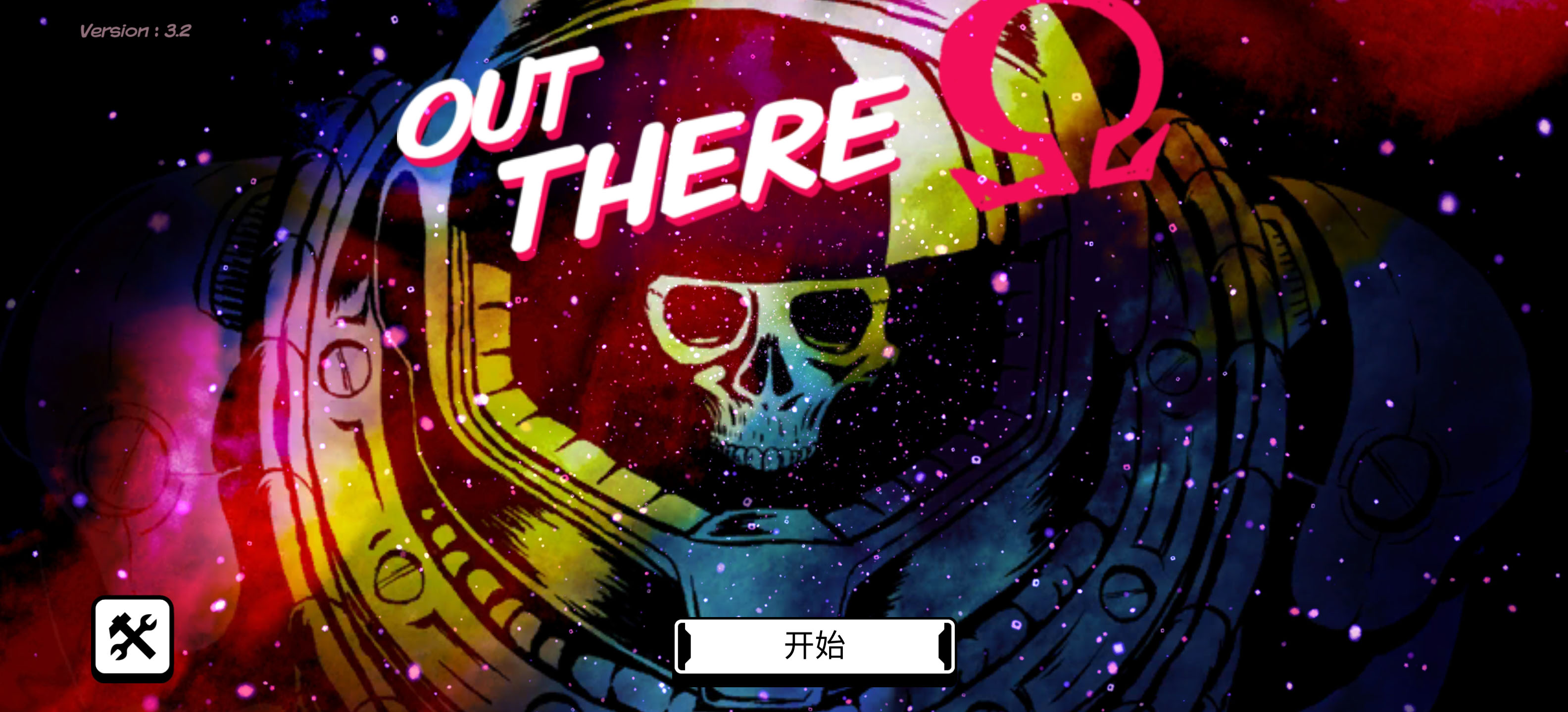 异星迷航Ω中文版游戏截图1