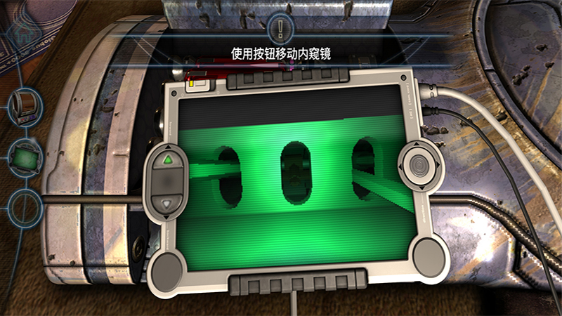 异星装置博物馆中文版游戏截图3