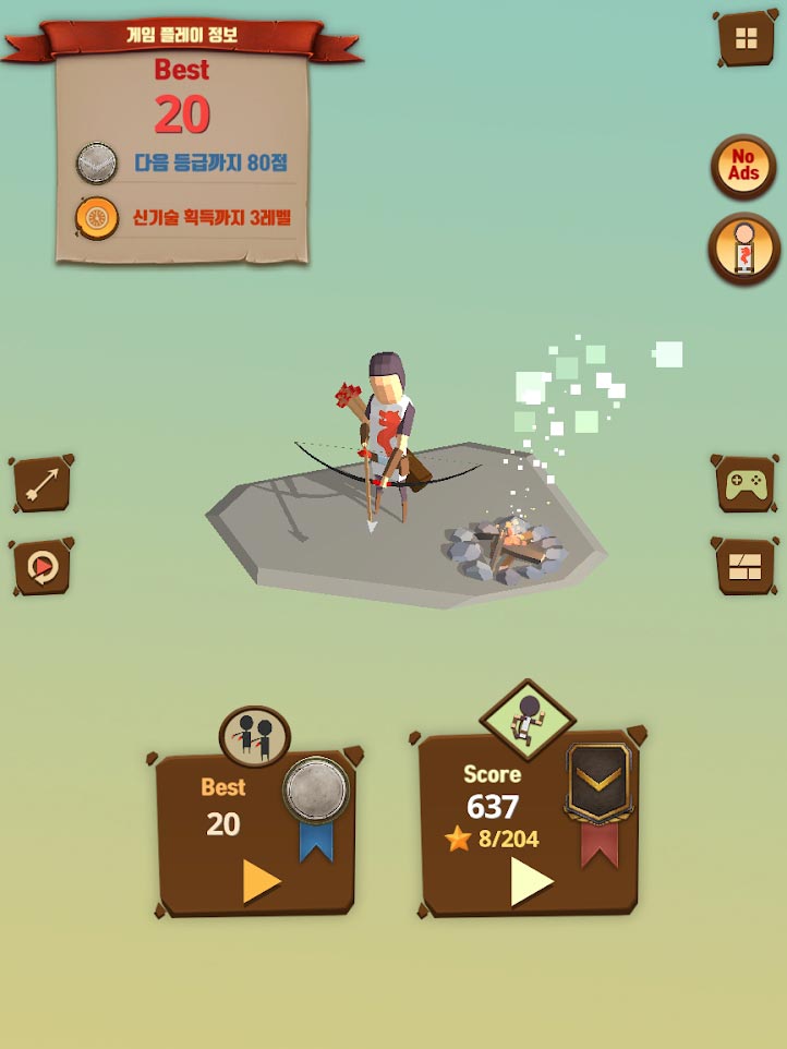 最后的箭头(Last Arrows) 截图2