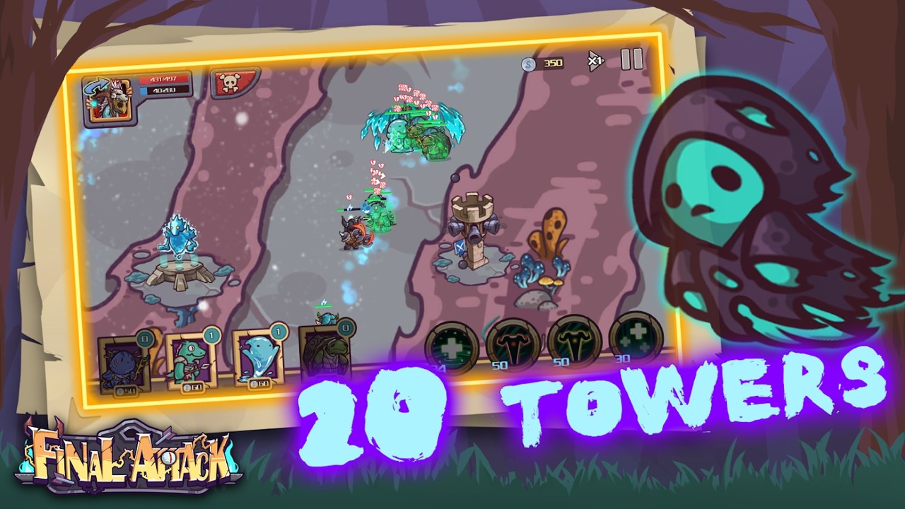 最后一击(Final Attack) 截图3