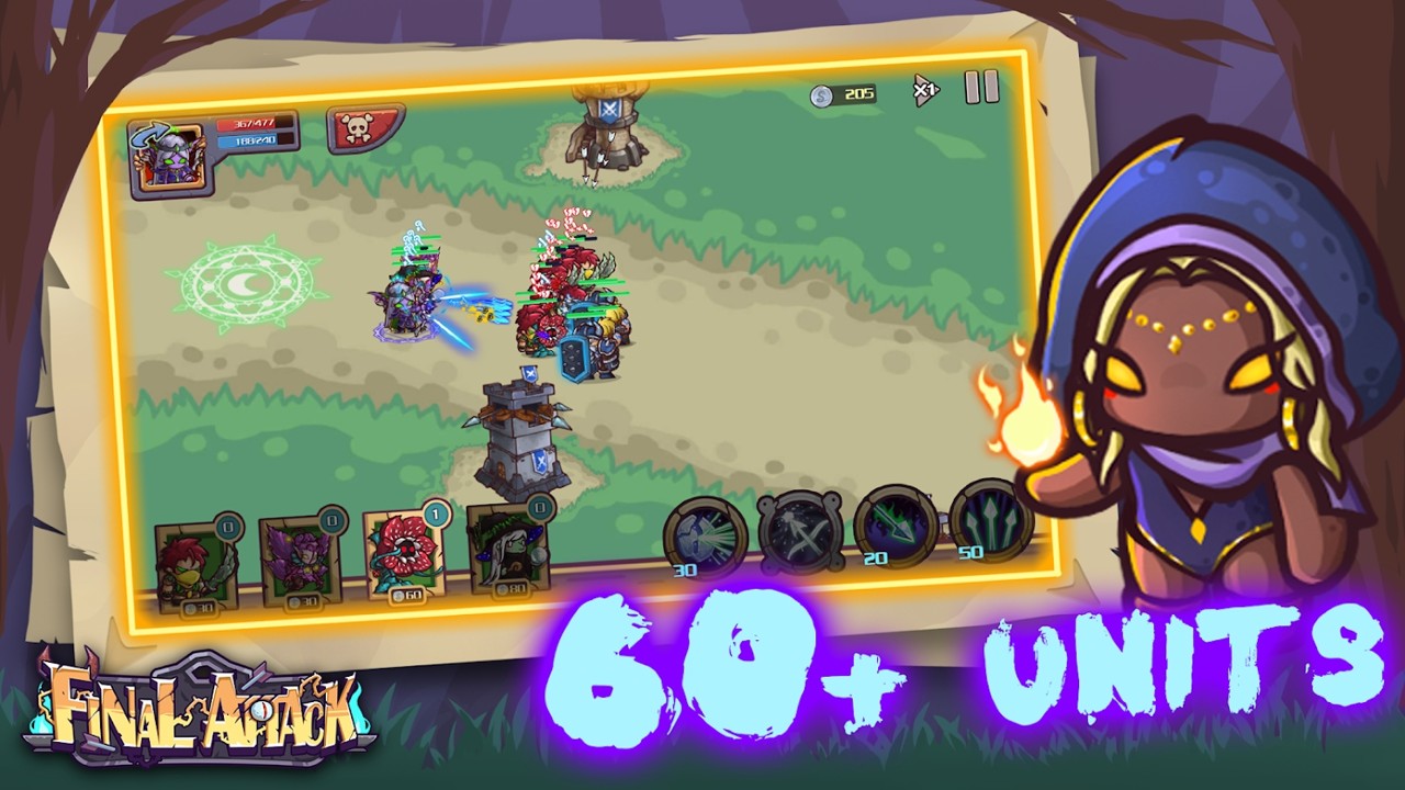 最后一击(Final Attack) 截图5