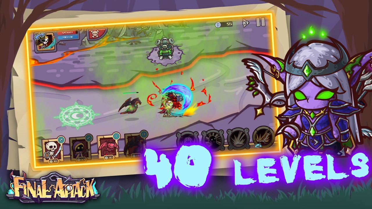 最后一击(Final Attack) 截图7