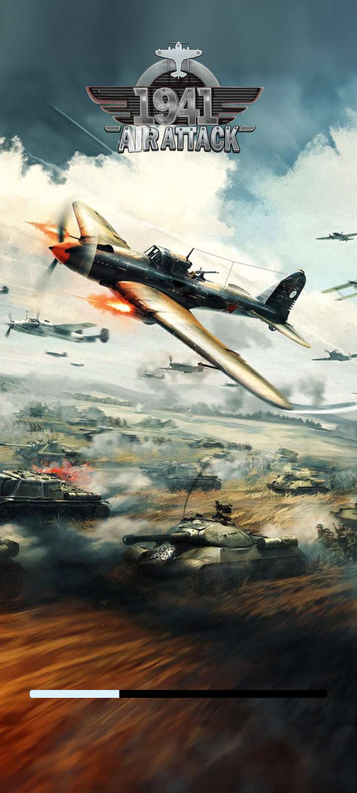 1941空战(1941AirAttack)游戏截图1