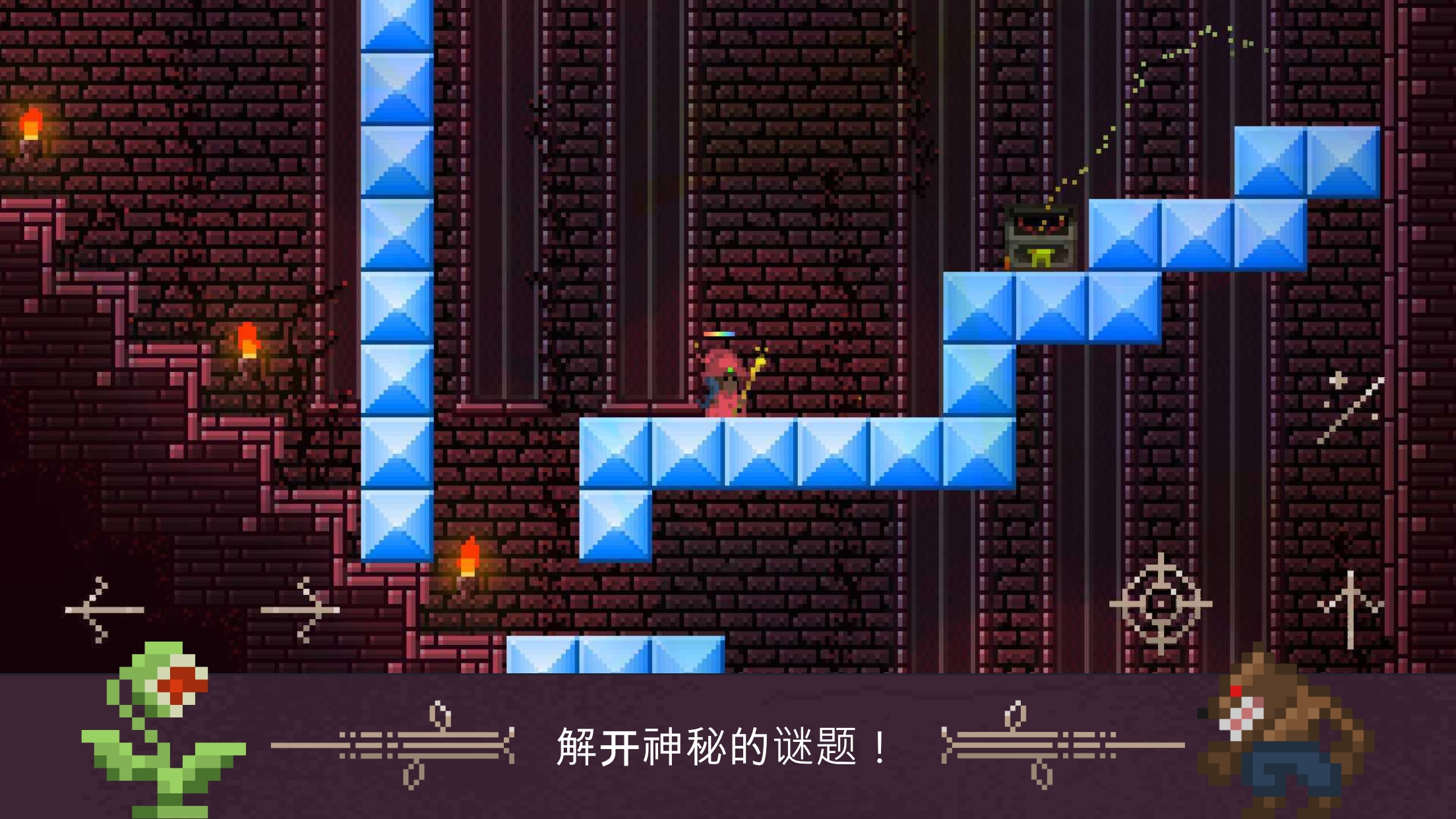 火球法师(Fireball Wizard) 截图5