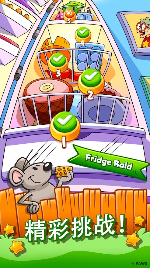 加菲尔德快餐时间内置菜单(Garfield Snack Time)游戏截图5
