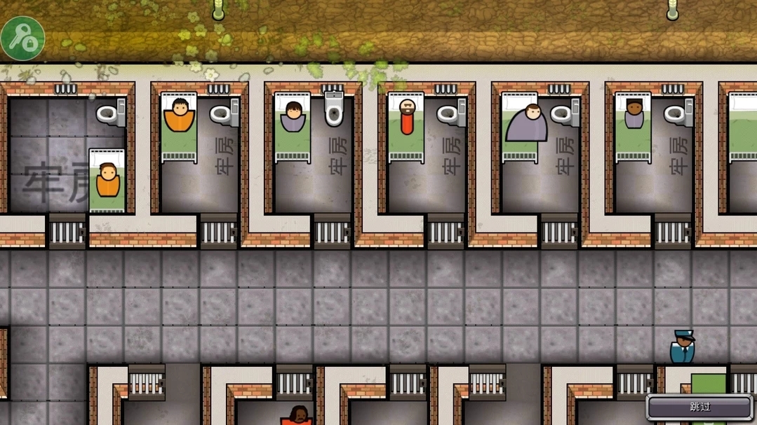 监狱建筑师内置菜单(监狱建筑师)游戏截图1