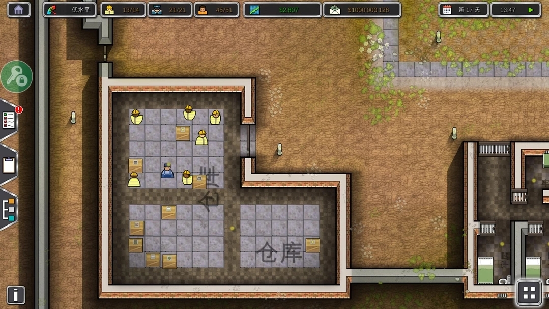 监狱建筑师内置菜单(监狱建筑师)游戏截图2