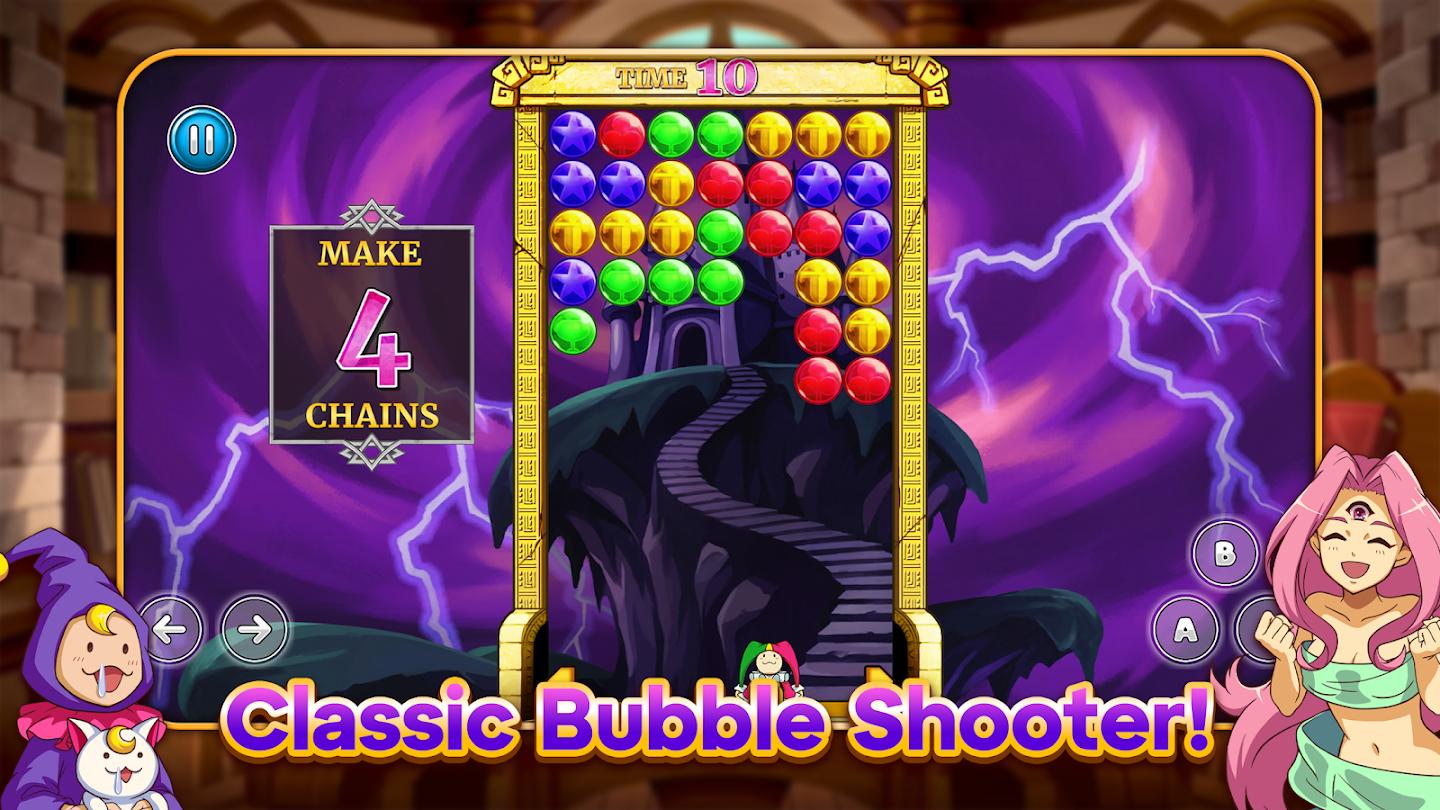 魔法气泡6 截图3