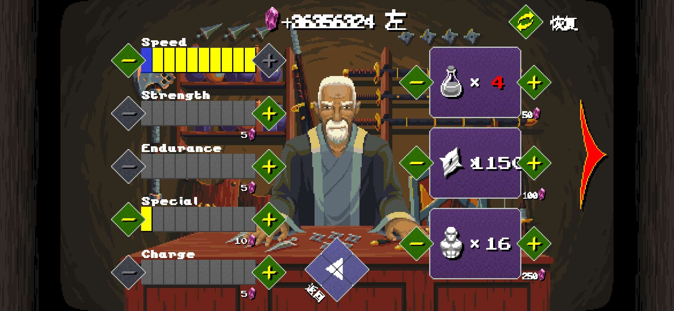 氏族NClanN中文版(Clan N)游戏截图4