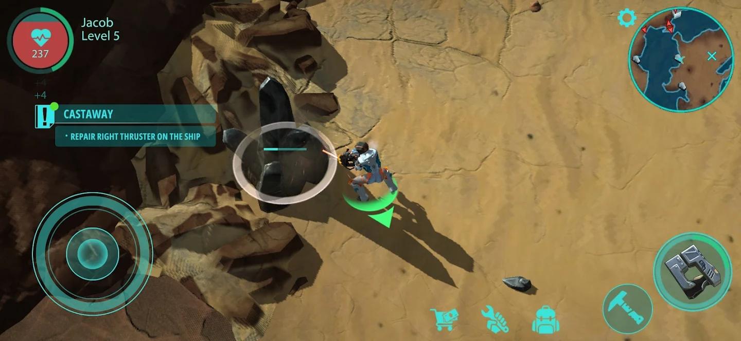 太空之星游戏截图4