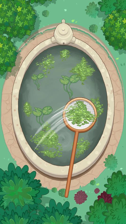 完美整洁 截图8