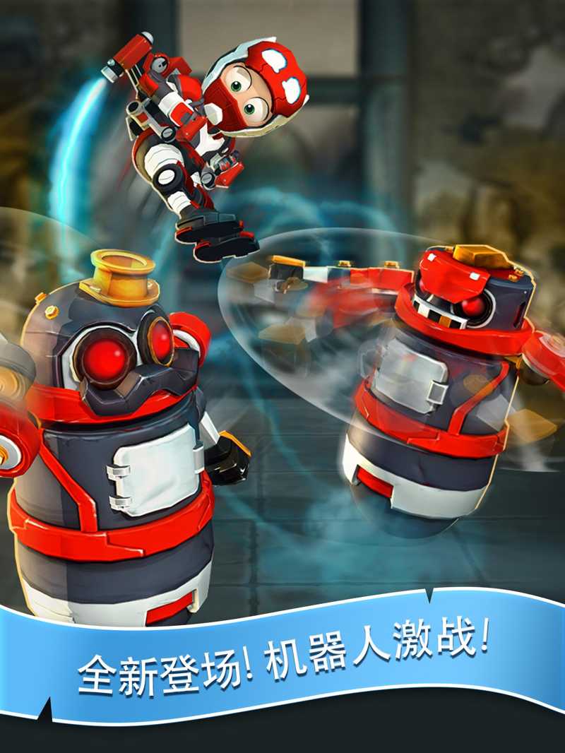 笨拙的忍者(Clumsy Ninja)游戏截图2