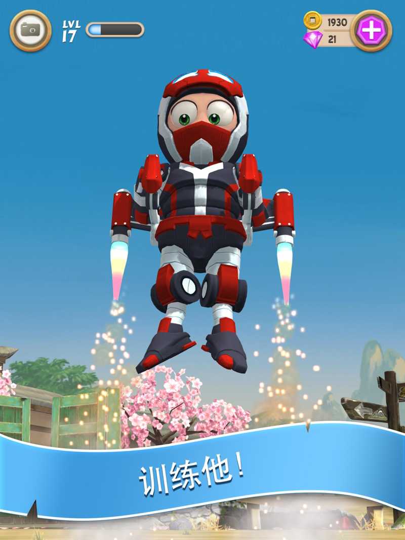 笨拙的忍者(Clumsy Ninja)游戏截图3