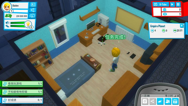 播客人生(Youtubers Life)游戏截图1