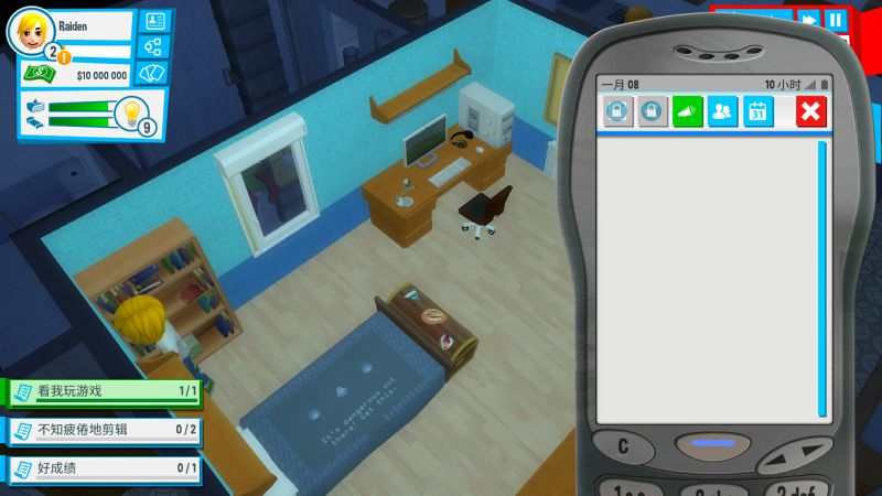 播客人生(Youtubers Life)游戏截图5