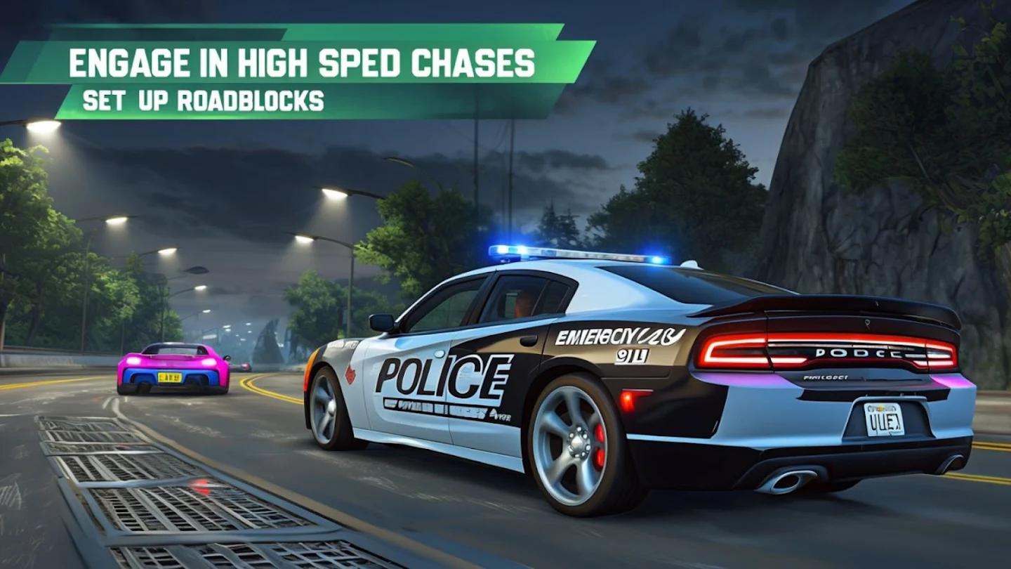 警察巡逻办公室游戏截图1