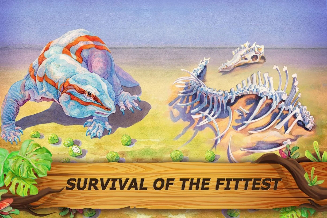 进化内置菜单 截图5